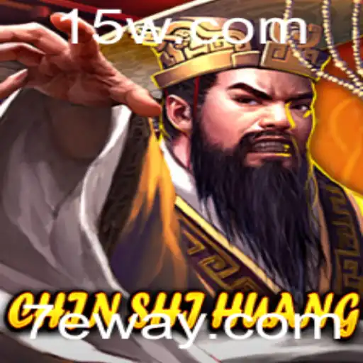 Introdução e Regras do Jogo ChinShiHuang