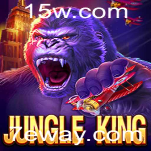 Ultimate Adventure in JungleKing: An In-depth Exploration