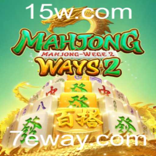 Explorando o Fascinante Universo do MahjongWays2
